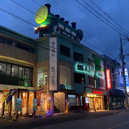 Ao Dazaifu Aparthotel Chikushino Bagian luar foto