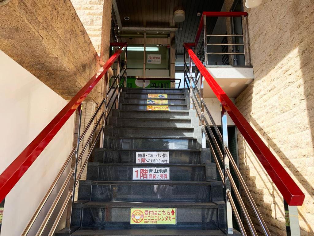 Ao Dazaifu Aparthotel Chikushino Bagian luar foto